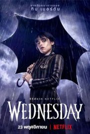 ดูซีรี่ย์ Wednesday (2022) ซับไทย เต็มเรื่อง | ดูหนังออนไลน์2022