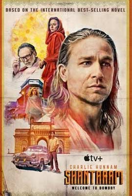 ดูซีรี่ย์ Shantaram (2022) ซับไทย เต็มเรื่อง | ดูหนังออนไลน์2022