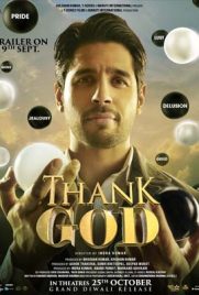 ดูหนัง Thank God (2022) ขอบคุณพระเจ้า ซับไทย เต็มเรื่อง | ดูหนังออนไลน์2022