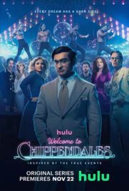 ดูซีรี่ย์ Welcome to Chippendales (2022) เต็มเรื่อง | ดูหนังออนไลน์2022