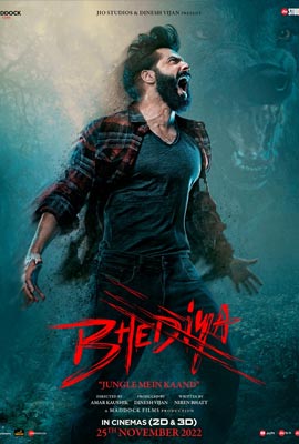 ดูหนัง Bhediya (2022) ซับไทย เต็มเรื่อง | ดูหนังออนไลน์2022