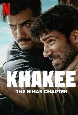 ดูซีรี่ย์ Khakee: The Bihar Chapter (2022) ตำรวจ: บันทึกจากพิหาร ซับไทย เต็มเรื่อง