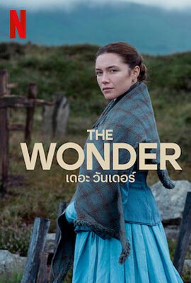 ดูหนัง The Wonder (2022) เดอะ วันเดอร์ ซับไทย เต็มเรื่อง | ดูหนังออนไลน์2022