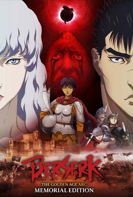 ดูการ์ตูน Berserk: The Golden Age Arc - Memorial Edition (2022) ตอนที่ 1-13 ซับไทย