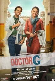 ดูหนัง Doctor G (2022) หมอจี ซับไทย เต็มเรื่อง | ดูหนังออนไลน์2022