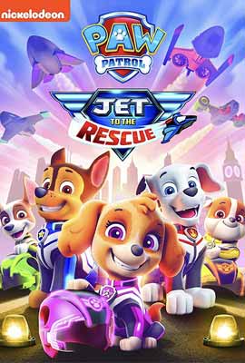 ดูการ์ตูน PAW Patrol: Jet to the Rescue (2020) ซับไทย เต็มเรื่อง | ดูหนังออนไลน์2022