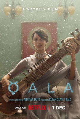 ดูหนัง Qala (2022) ควาล่า ซับไทย เต็มเรื่อง | ดูหนังออนไลน์2022