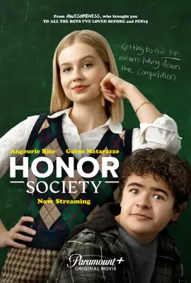 Honor Society (2022)