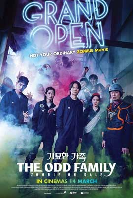 ดูหนัง The Odd Family Zombie On Sale (2019) ครอบครัวสุดเพี้ยน เกรียนสู้ซอมบี้ ซับไทย เต็มเรื่อง