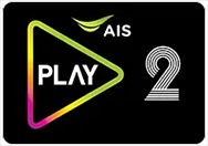 AIS PLAY 2