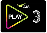 AIS PLAY 3