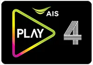 AIS PLAY 4