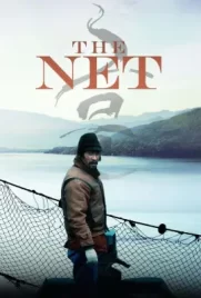 The Net