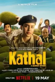 kathal