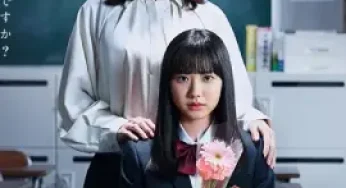 The Greatest Teacher (2023) ปี 3 ห้อง D หนึ่งปีหลังจากนี้ ใครฆ่าครู