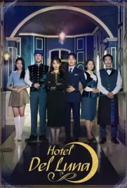 Hotel del Luna