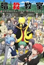 Assassination Classroom