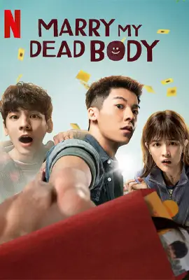 Marry My Dead Body netflix