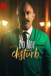 Do Not Disturb (2023)