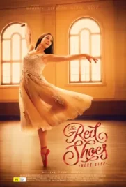 The Red Shoes Next Step (2023)