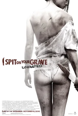 I Spit On Your Grave (2010) เดนนรก…ต้องตาย