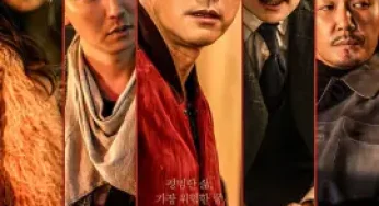 A Man of Reason (2023)
