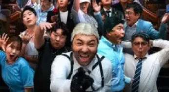 Comedy Royale (2023) ชิงบัลลังก์ความฮา