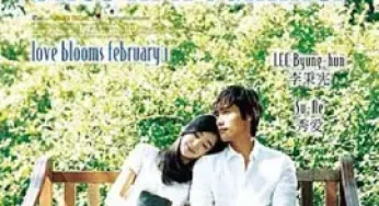 Once in a Summer (2006)