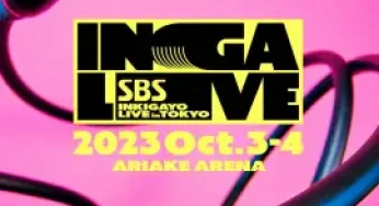 SBS INKIGAYO LIVE in TOKYO (2023)