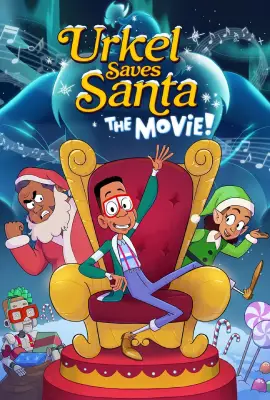 Urkel Saves Santa- The Movie!