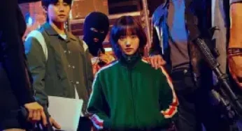 A Shop for Killers (2024)