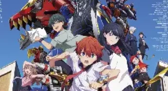 Gridman Universe (2023) กริดแมนยูนิเวิร์ส