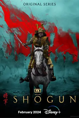 Shogun (2024) โชกุน