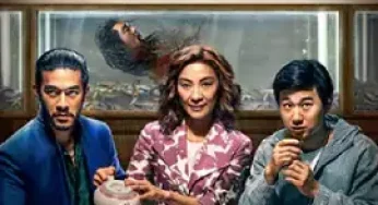 The Brothers Sun (2024) พี่น้องแสบตระกูลซัน