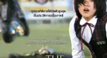 The Host (2006) อสูรนรกกลายพันธุ์