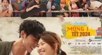 Mai (2024) รักของไม