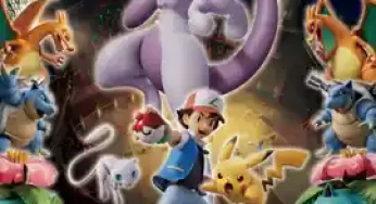 Pokemon Mewtwo Strikes Back Evolution (2019) โปเกมอน ความแค้นของมิวทู อีโวลูชัน