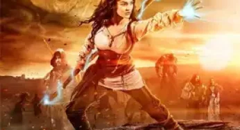 Mythica: A Quest for Heroes (2014) ศึกเวทย์มนต์พิทักษ์แดนมหัศจรรย์
